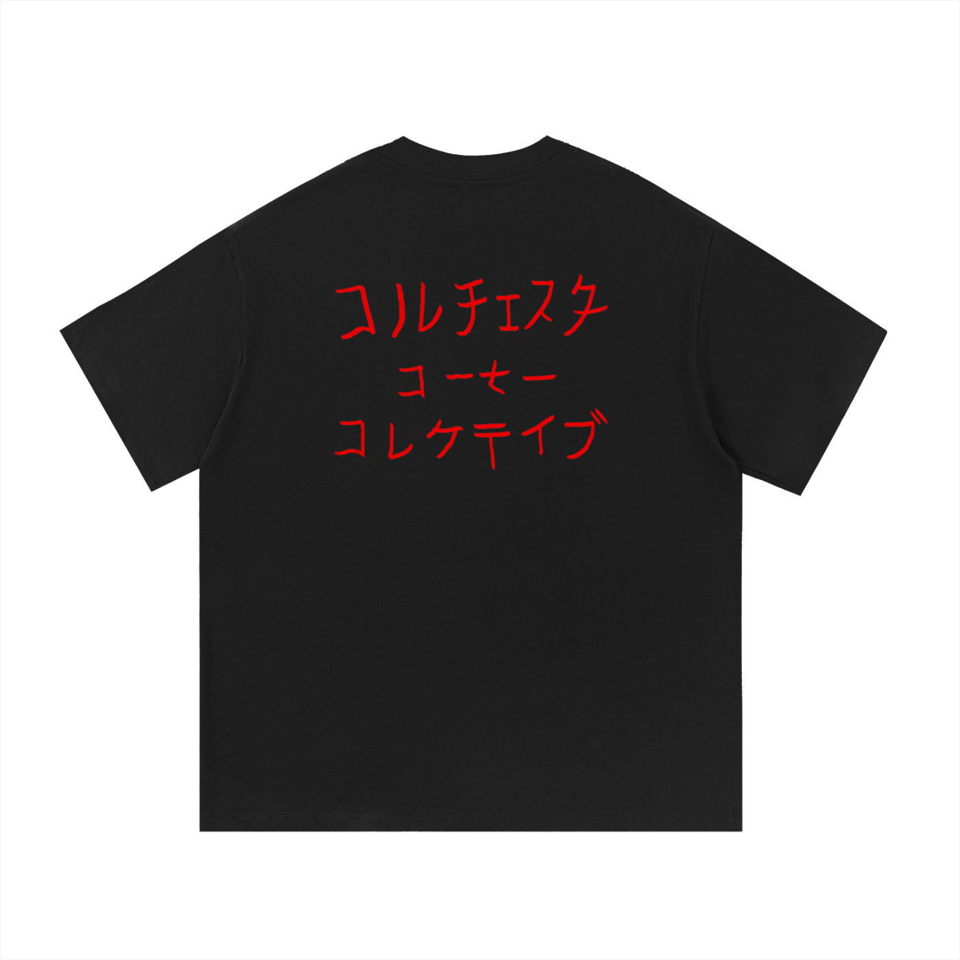 KATAKANA T-SHIRT